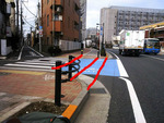 BlogPaint