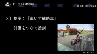 �ϥ�ɥХ����Ϸ򹯤��ʥ��ޡ� 9