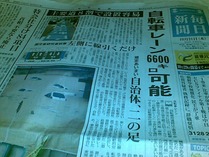 20101021(001)