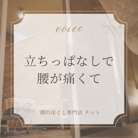 E283AF68-A499-44DC-A02E-BB7FFDC166E6