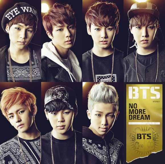 防弾少年団(BTS) - 防彈少年團 NO MORE DREAM ポニカ コンプ BTS (防弾少年団) 'NO MORE DREAM -Japanese Ver.-' Official MV