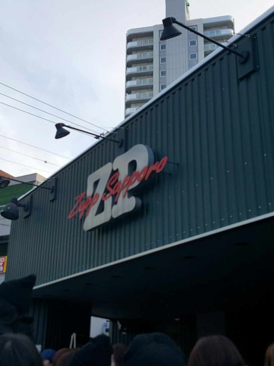 行ってきましました そこは札幌 寒いのに熱い さっぽろk Pop Festival その 防弾少年団 Bts No防弾少年団 Nolife