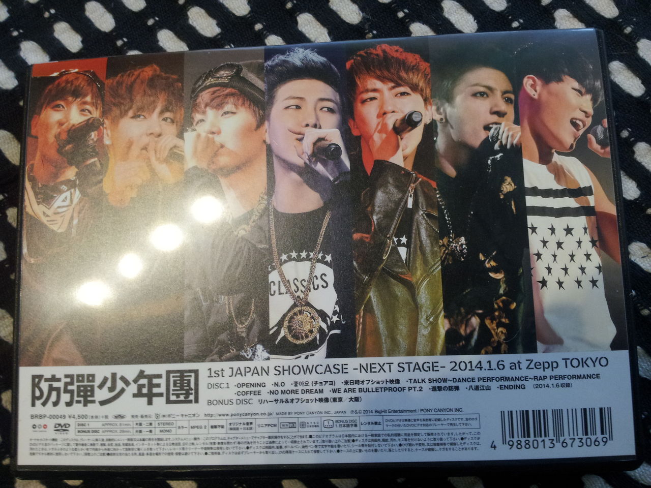 昨日届きました！！「DARK&WILD」！！そして「1st JAPAN