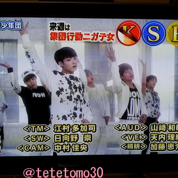 6 02 バンタン初タイアップ For You 公開 防弾少年団 Bts No防弾少年団 Nolife