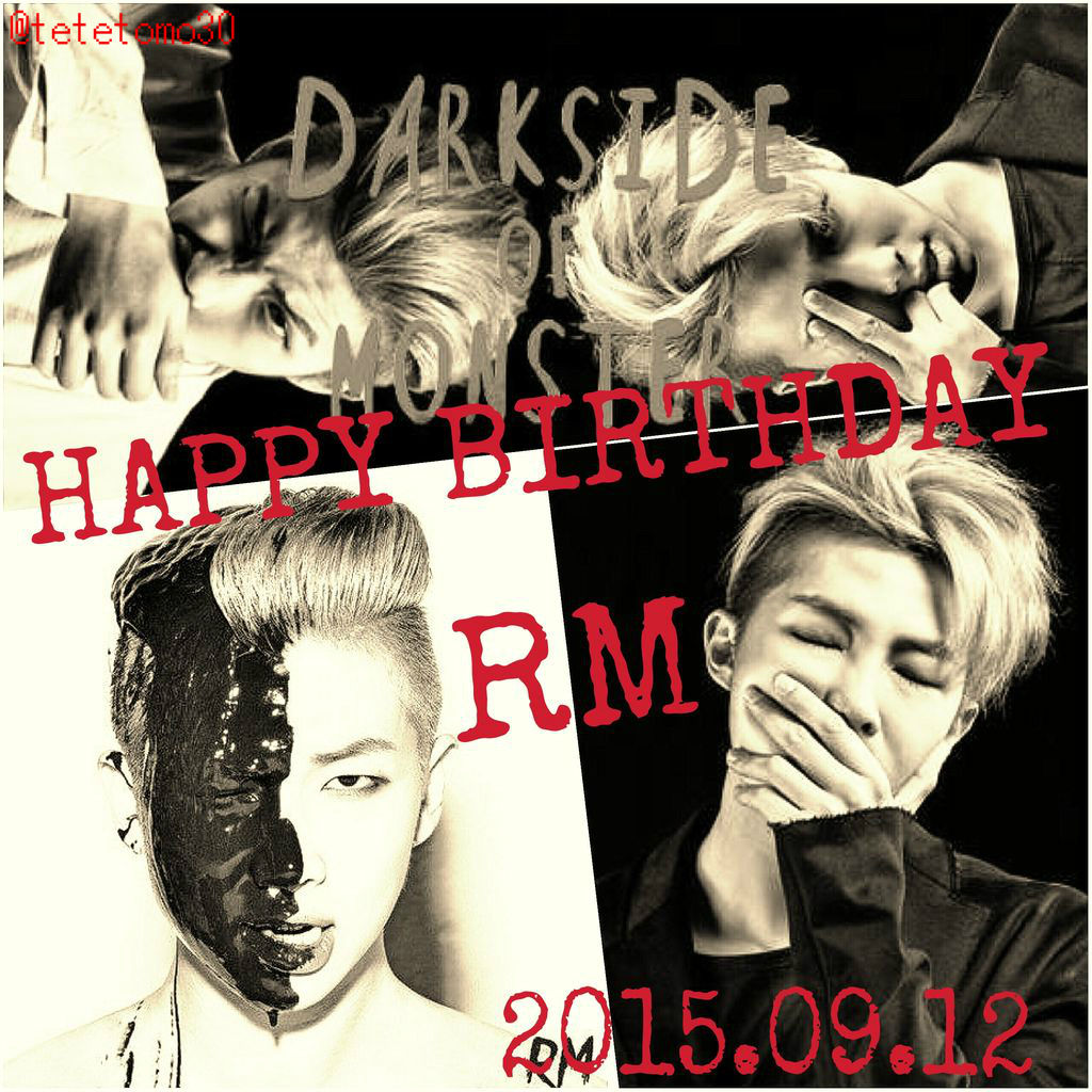 9/11 今日はスーパーリーダー我らがラップモンスターの誕生日