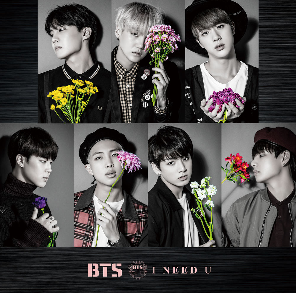 I Need U Japanese Versionリリイベ詳細 とmma舞台裏 と 花様年華pt 2 トラックリスト 防弾少年団 Bts No防弾少年団 Nolife I Need U Japanese Versionリリイベ詳細 とmma舞台裏 と 花様年華pt 2 トラックリスト 防弾少年団 Bts No防弾少年団 Nolife
