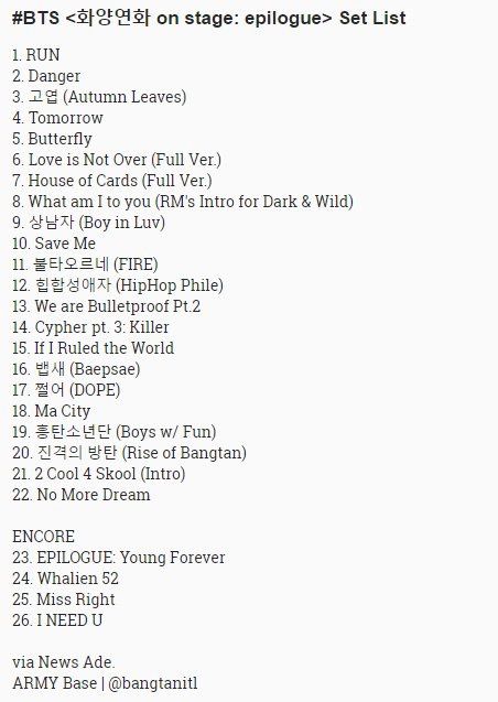 行ってきました！！tomoさん初ソウルコン！！「花様年華 on stage