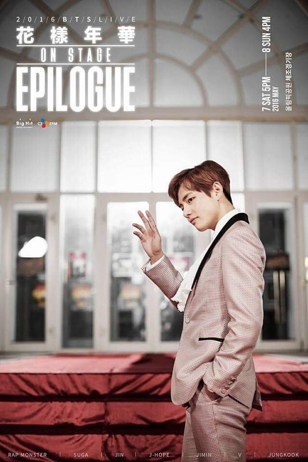 BTS 防弾少年団 花様年華 EPILOGUE テテ うちわ