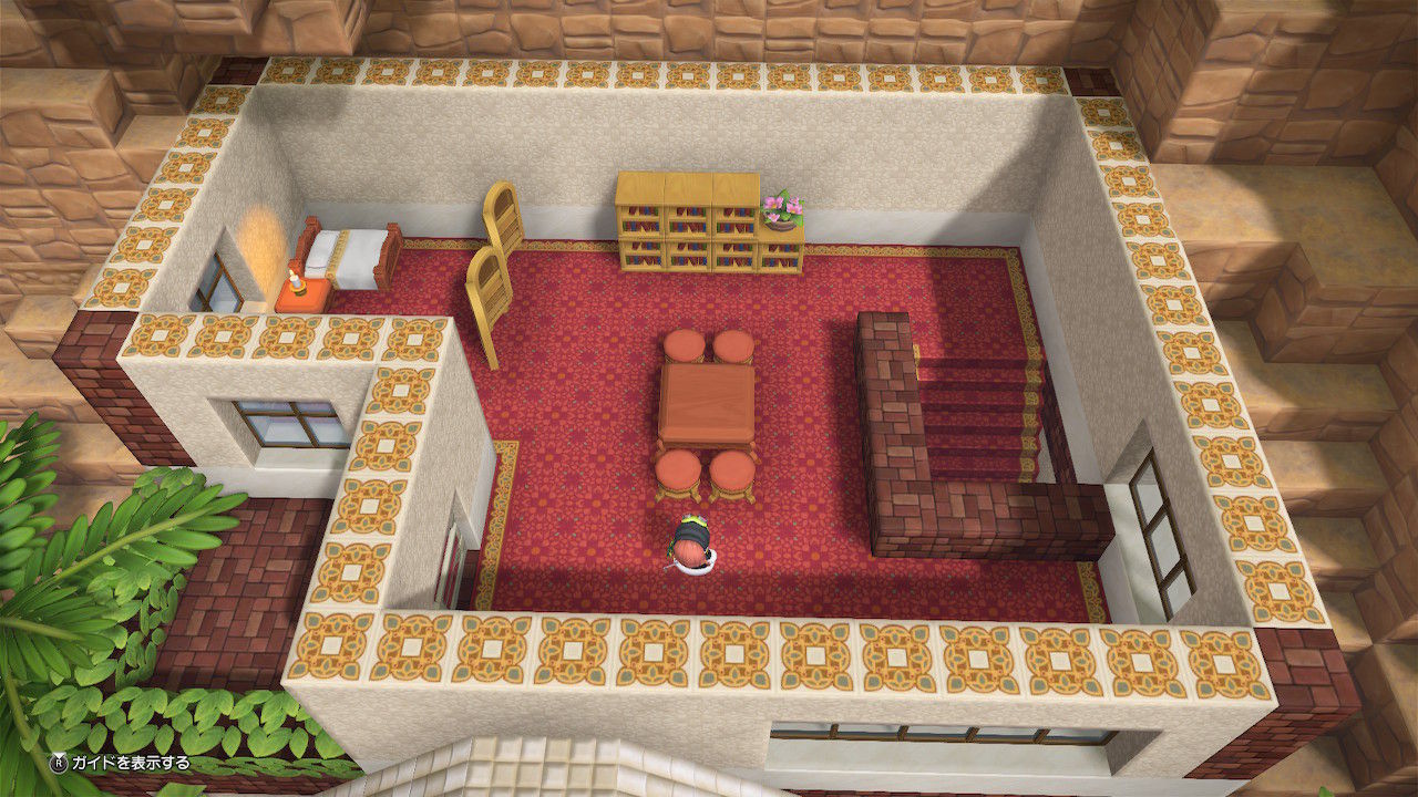 Dqb2建築 あかの開拓地 南国風の家と ペット用飼育小屋 ねこじゃらし Dqb2建築 あかの開拓地 南国風の家と ペット用飼育小屋 ねこじゃらし