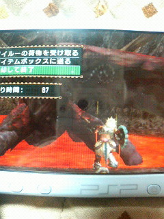 Mhp2g日記50 テオ テスカトル ねこじゃらし