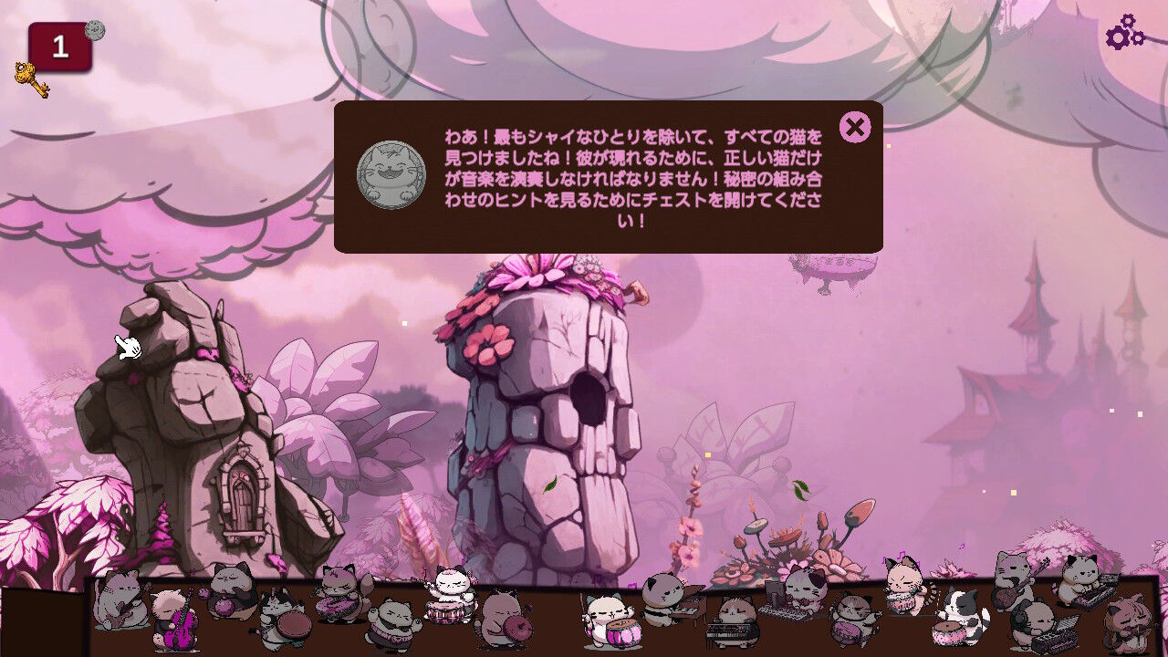 セトクラフト The cats orchestra 猫のオーケストラ 6体 セトクラフト