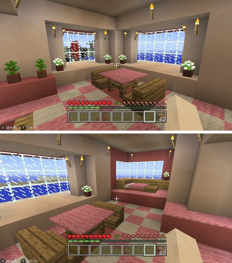 マイクラ 建造物 Part12 海上コテージ ねこじゃらし