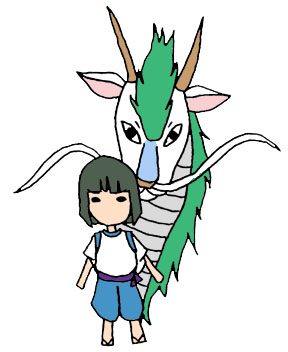 ニギハヤミコハクヌシ ねこじゃらし