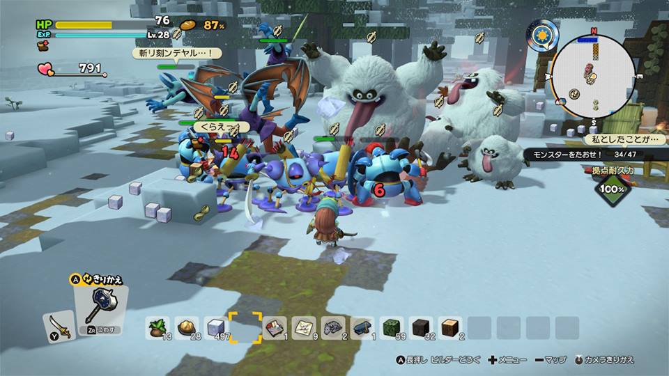 Dqb2 ムーンブルク島 包囲軍大将 トロル と 獣魔兵団長 デビルロード ねこじゃらし