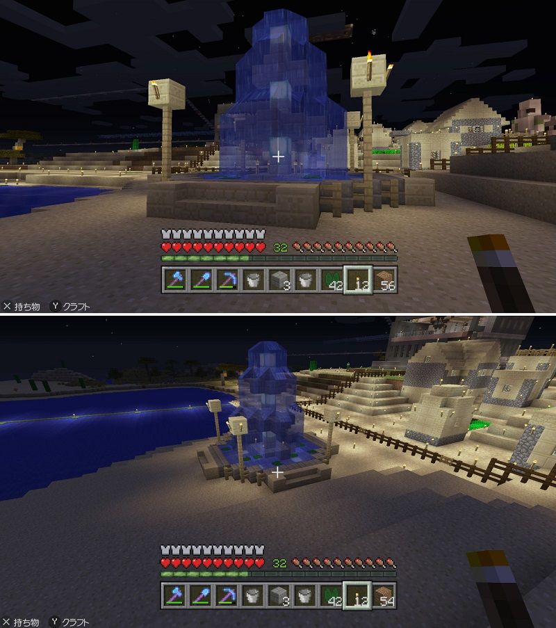 マイクラ サバイバル2 Vol 51 風車 を作る 噴水 を作る ねこじゃらし マイクラ サバイバル2 Vol 51 風車 を作る 噴水 を作る ねこじゃらし