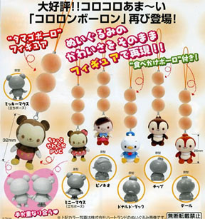 ディズニー「コロロンボーロンフィギュアストラップ2