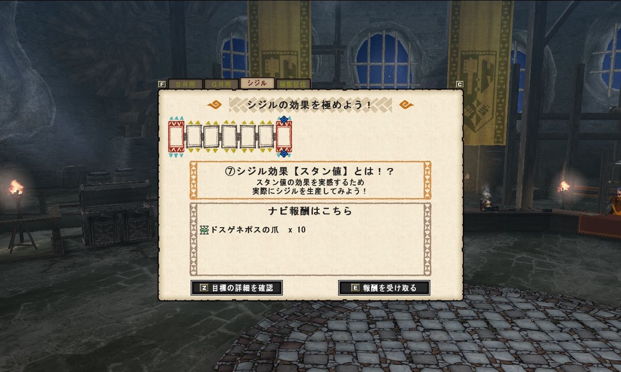 ねこじゃらし Mhf日記 ねこじゃらし Mhf日記