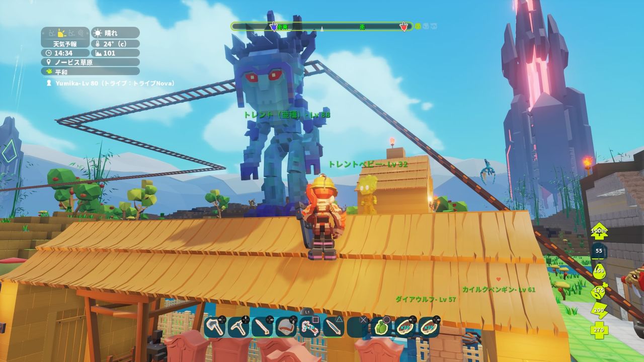 Pixark トレント防衛タワー オイルスライムばいよう器 ねこじゃらし