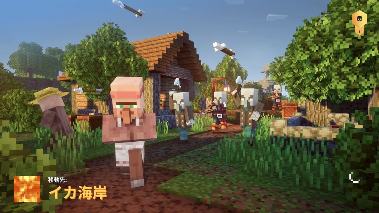 Ps4 Minecraft Dungeons Hero Edition をはじめた ねこじゃらし