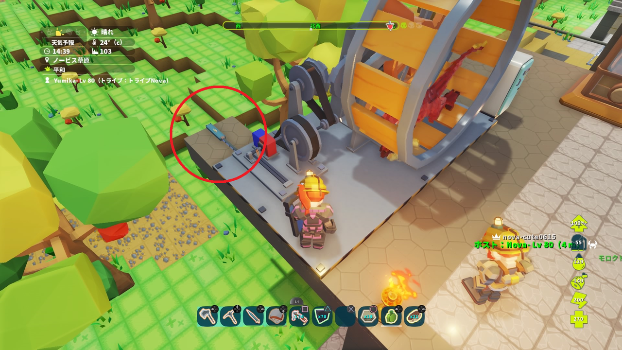 Pixark ユタラプトルの発電機 ねこじゃらし Pixark ユタラプトルの発電機 ねこじゃらし