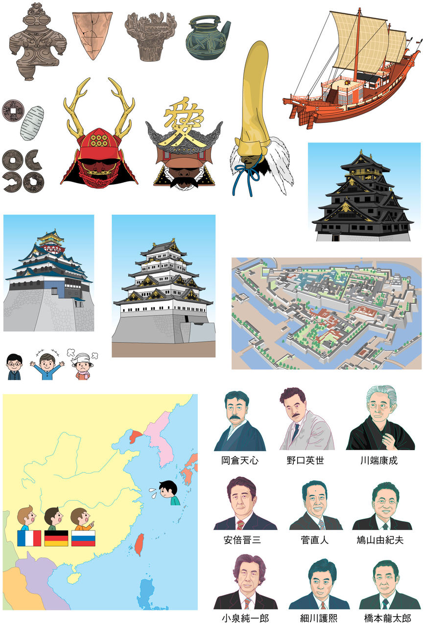 仕事でイラストを担当した本の紹介 ねこじゃらし 仕事でイラストを担当した本の紹介 ねこじゃらし