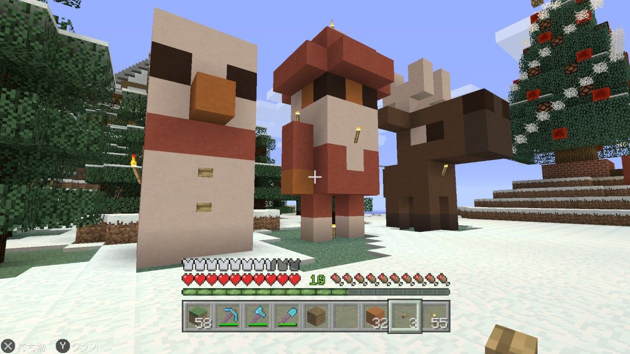 マイクラ サバイバル2 Vol 35 雪原に クリスマスエリア を作る クリスマスツリー サンタなど ベル付きリース ねこじゃらし