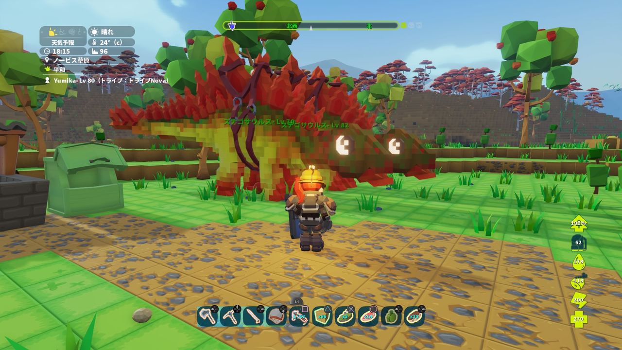 Pixark テイムした飛行恐竜2 種集め用のステゴサウルス ねこじゃらし Pixark テイムした飛行恐竜2 種集め用のステゴサウルス ねこじゃらし