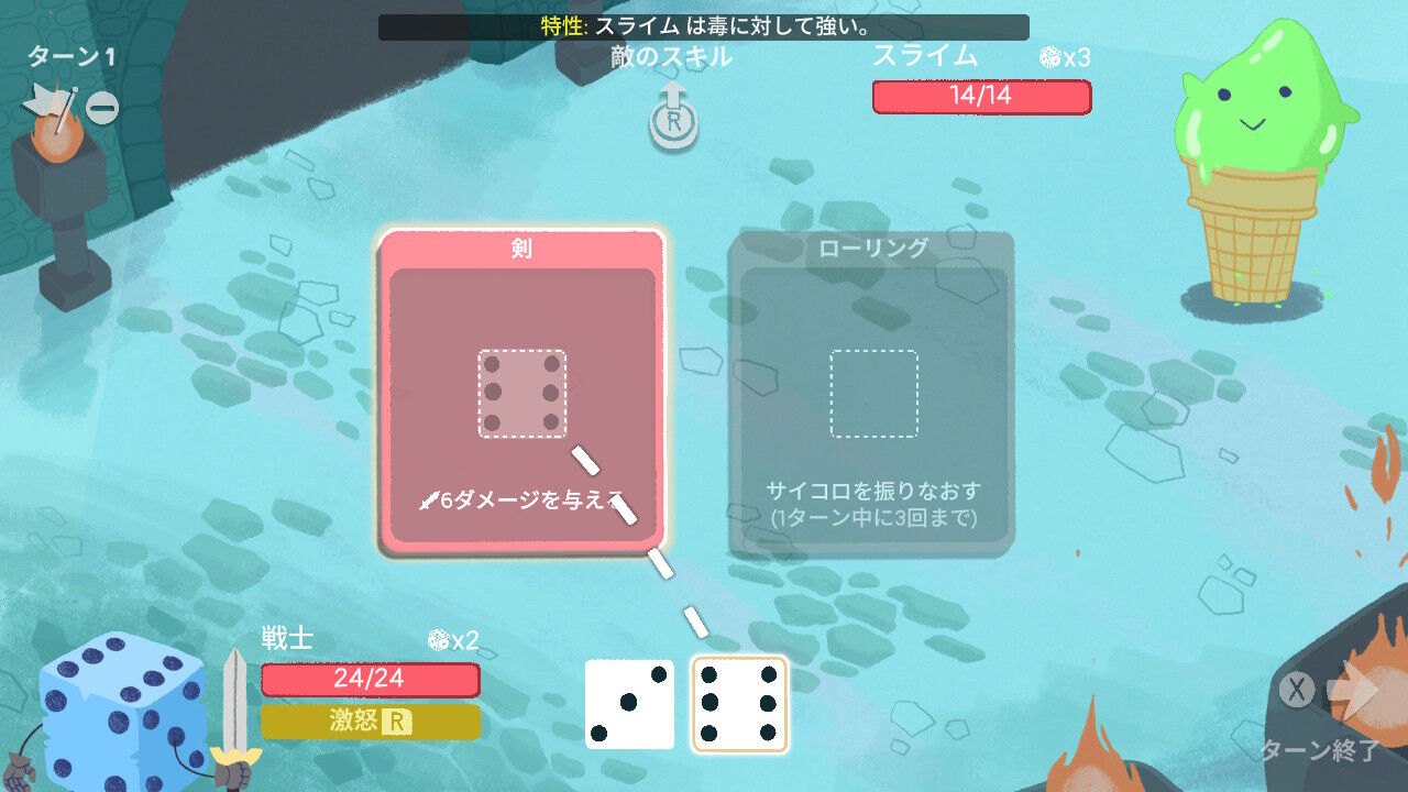 3