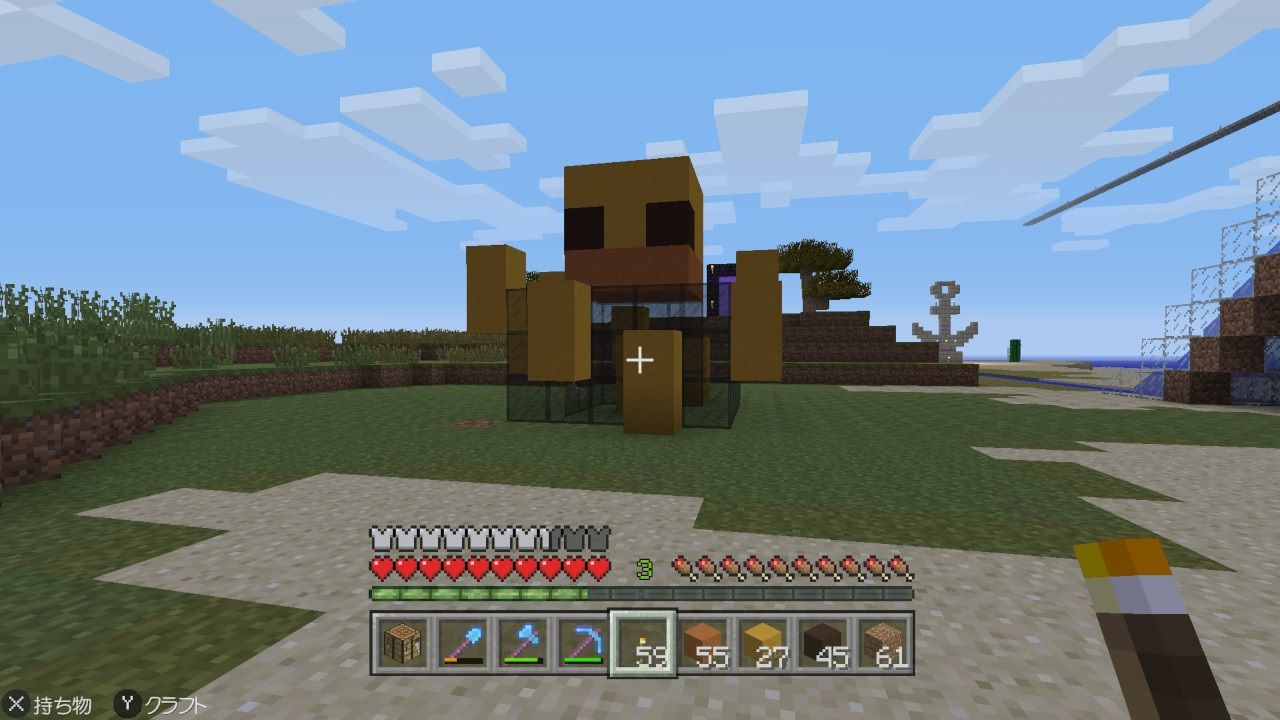 マイクラ オウム 色 マイクラ オウム 色