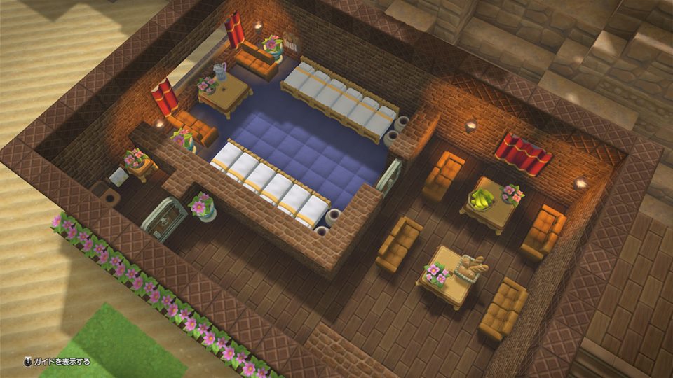Dqb2 からっぽ島の あかの開拓地 をいじくる ねこじゃらし Dqb2 からっぽ島の あかの開拓地 をいじくる ねこじゃらし