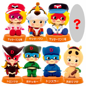 キュージョン「ヤッターマン」 : ねこじゃらし