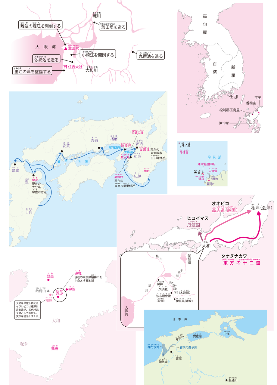 koziki map