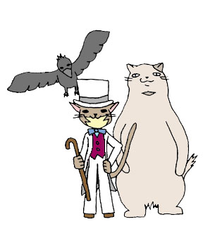 ねこじゃらし らくがき ねこじゃらし らくがき