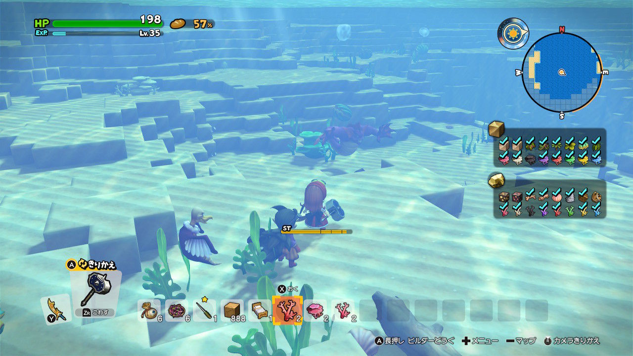 Dqb2 クリア後のお楽しみ 素材島 ザブザブ島 と ムーンブルクの王女を仲間に ねこじゃらし Dqb2 クリア後のお楽しみ 素材島 ザブザブ島 と ムーンブルクの王女を仲間に ねこじゃらし