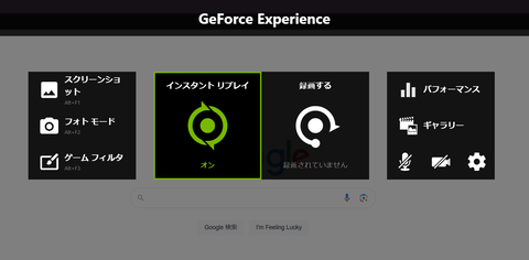 Desktop Screenshot 2023.09.15 - 17.02.52.43 (2)
