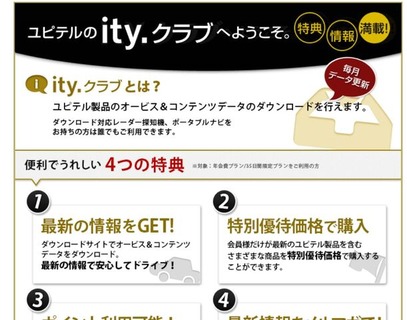 スクリーンショット 2025-03-27 195313