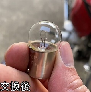 【GN125H】ウインカー球の交換手順.mp4_snapshot_00.54.445