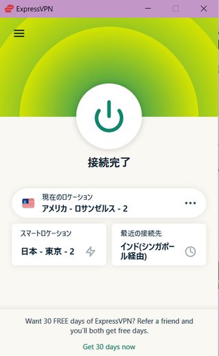 Desktop Screenshot 2023.01.10 - 15.51.56.18