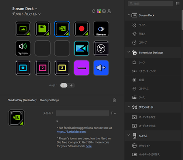 Desktop Screenshot 2023.10.12 - 20.56.47.01