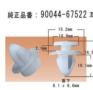 matsuyama-kikou_2-225b-90044-67522-1