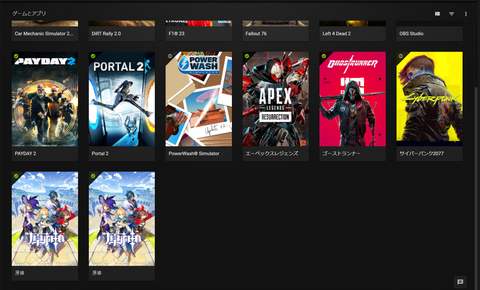 Desktop Screenshot 2023.10.12 - 23.20.59.41