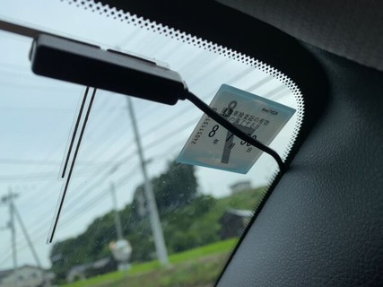 IMG_20240709_081109