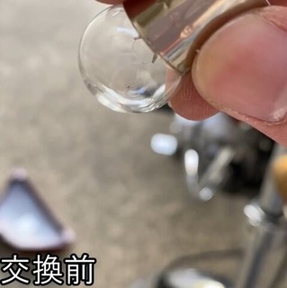 【GN125H】ウインカー球の交換手順.mp4_snapshot_00.49.928