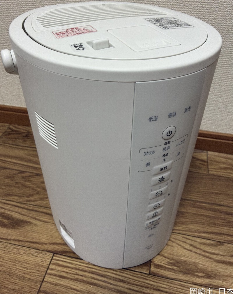 圧倒的な人気を誇る、品薄必至の加湿器｜象印スチーム式加湿器EE-DF35