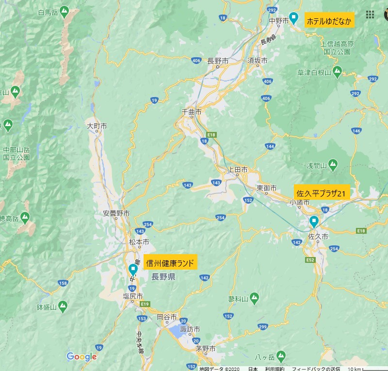 24時間営業の健康ランド 信州健康ランド 長野県塩尻市 3000円を下回る低価格で仮眠室とお風呂が使える おすすめ観光拠点 かわうそ だもんで