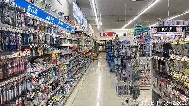 ウエルシア豊田朝日町店-20220612_03