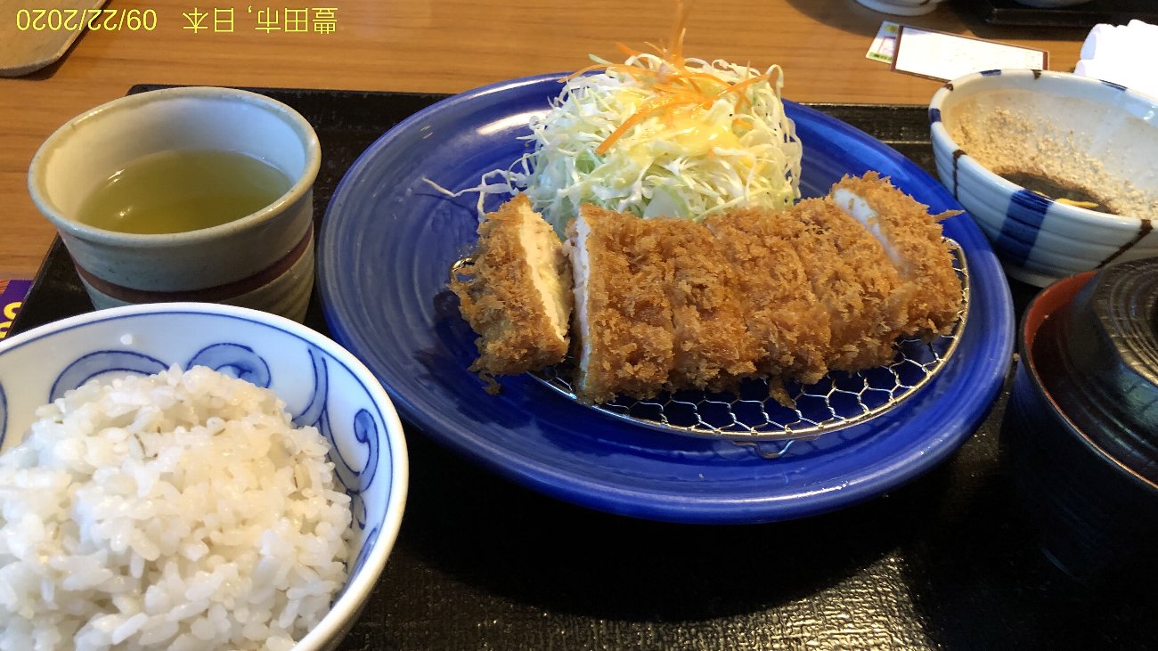 愛知県豊田市のとんかつ屋、かつ雅豊田吉原店～やわらかとんかつが自慢の『ご飯・みそ汁・キャベツおかわり自由』システムの