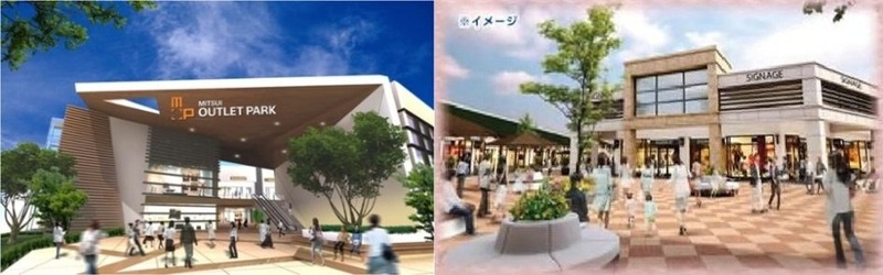 岡崎市のアウトレットモール計画 25年開業に向け いよいよ始動 仮称 三井アウトレットパーク岡崎 岡崎市本宿と本宿駅西土地区画整理事業 かわうそ だもんで 岡崎市のアウトレットモール計画 25年開業に向け いよいよ始動 仮称 三井アウトレットパーク岡崎 岡崎市本宿と本宿駅西土地区画整理事業 かわうそ だもんで