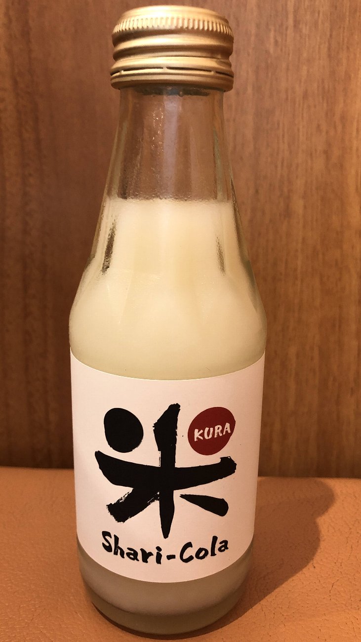 甘酒炭酸コーラ くら寿司のシャリコーラを頂く ネタっぽい商品だが9種の必須アミノ酸を一度に採れる健康飲料だった かわうそ だもんで 甘酒炭酸コーラ くら寿司のシャリコーラを頂く ネタっぽい商品だが9種の必須アミノ酸を一度に採れる健康飲料だった かわうそ だもんで