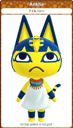 20201114どうぶつの森amiiboカード13
